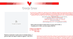 Desktop Screenshot of granjagreer.com.mx